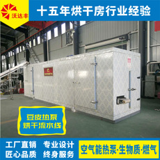 豆皮热泵流水线